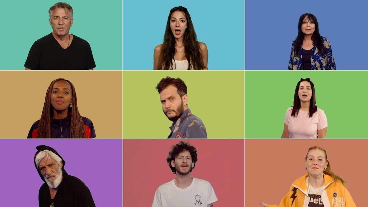 יש ימים בהם | מתוך המחזמר שאול