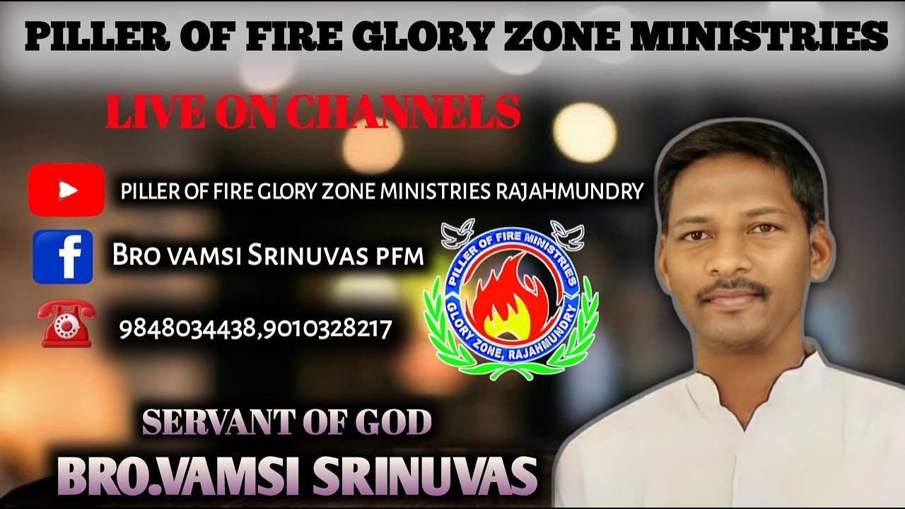 #praiseandworship #apchristianevents #Jesus #jesuschrist #jesuschrist@pillerofiregloryzoneministries