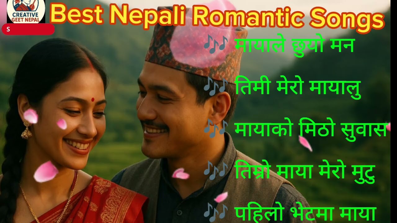 💖 Best Nepali Romantic Songs 2025 | New Nepali Love Songs Collection | Heart Touching Nepali Hits |
