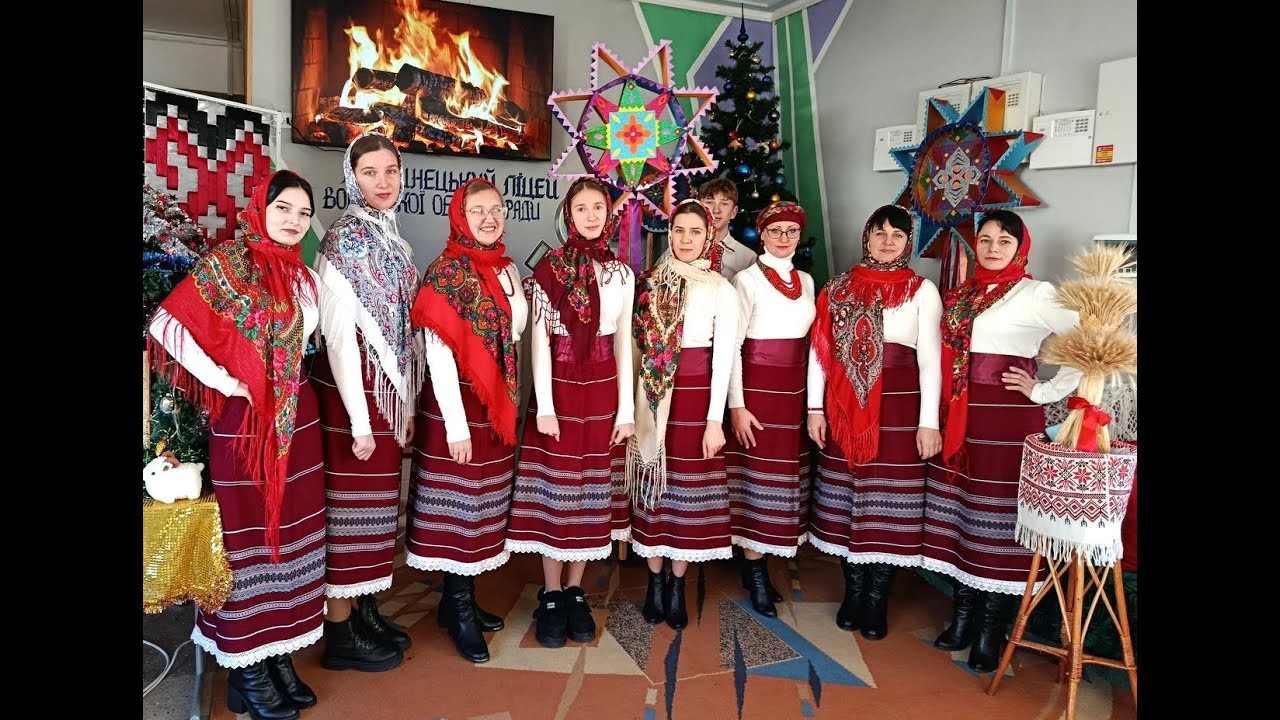 Щасливого Різдва!
