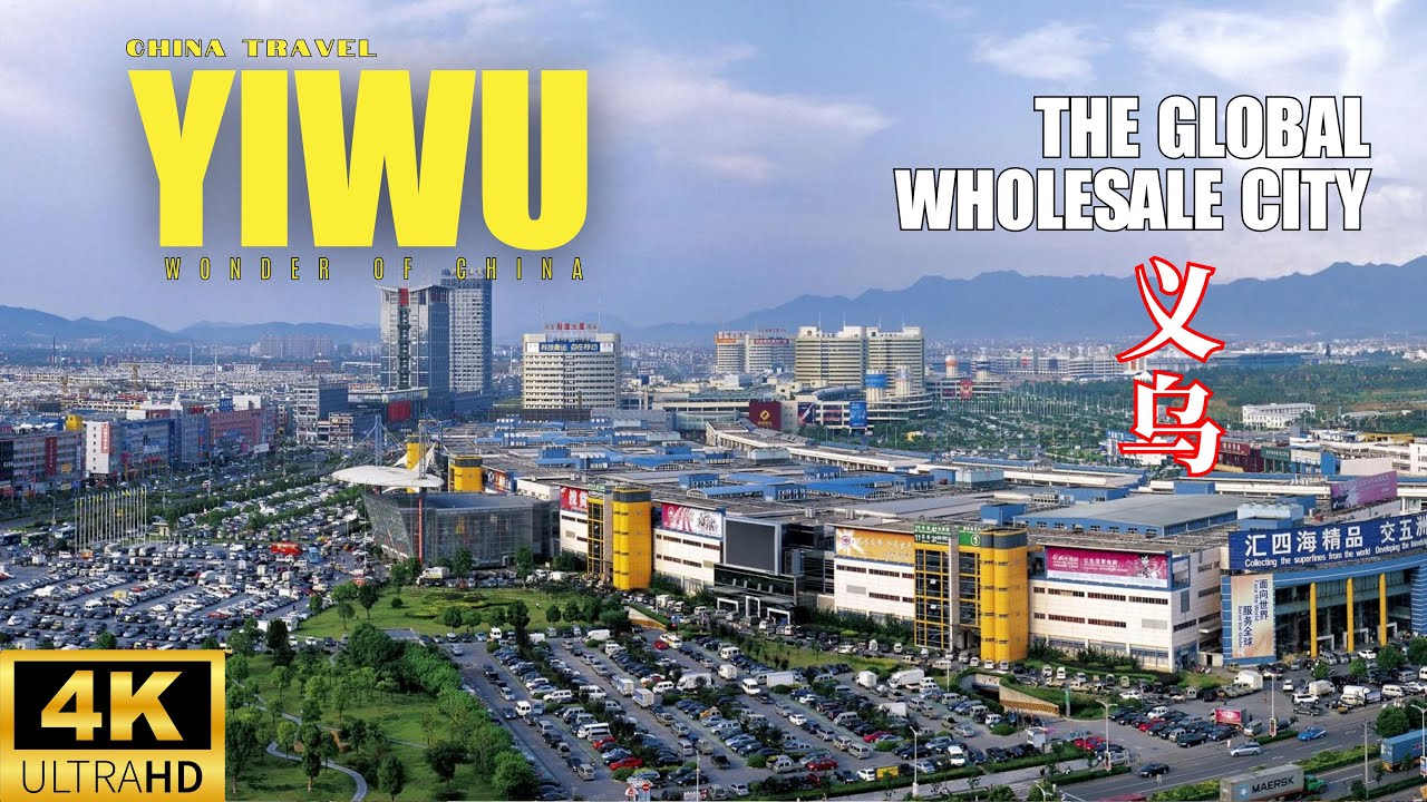 YIWU, China &ndash; The Heart of Zhejiang&rsquo;s Global Trade & Stunning Modern Cityscapes &ndash; Yiwu Travel
