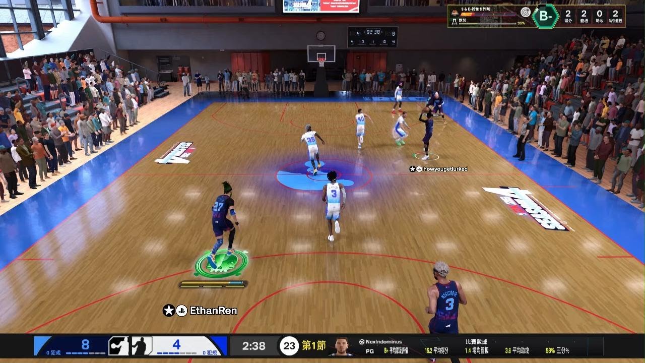 NBA 2K26_難得有正常人