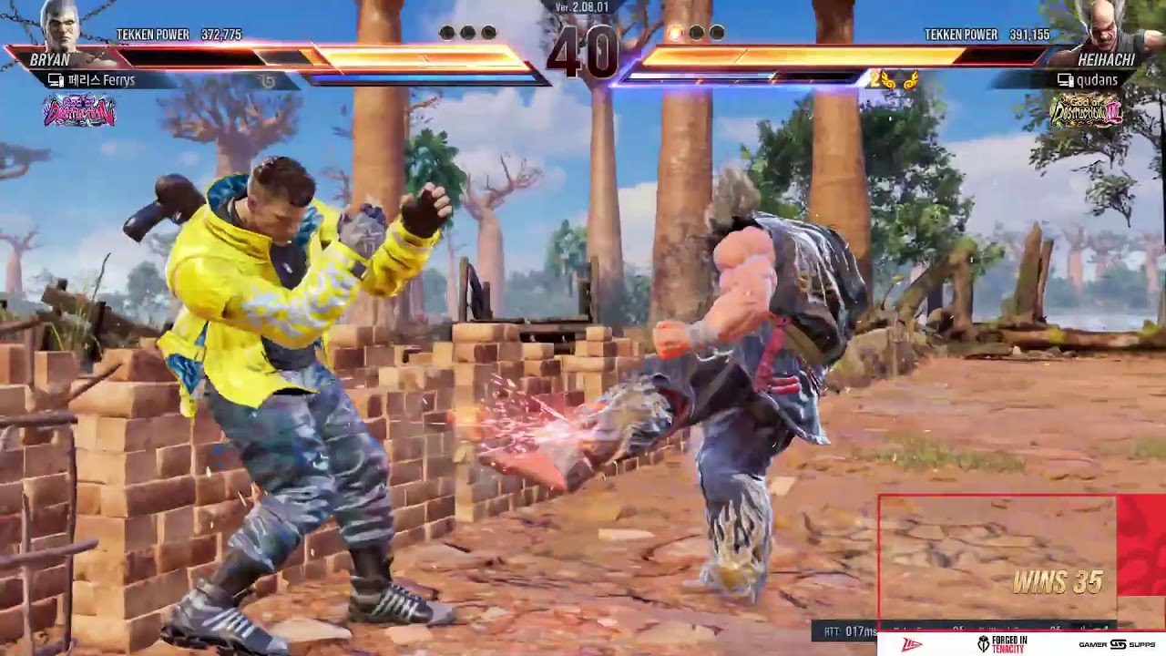 ㅣ Qudans / Tekken8