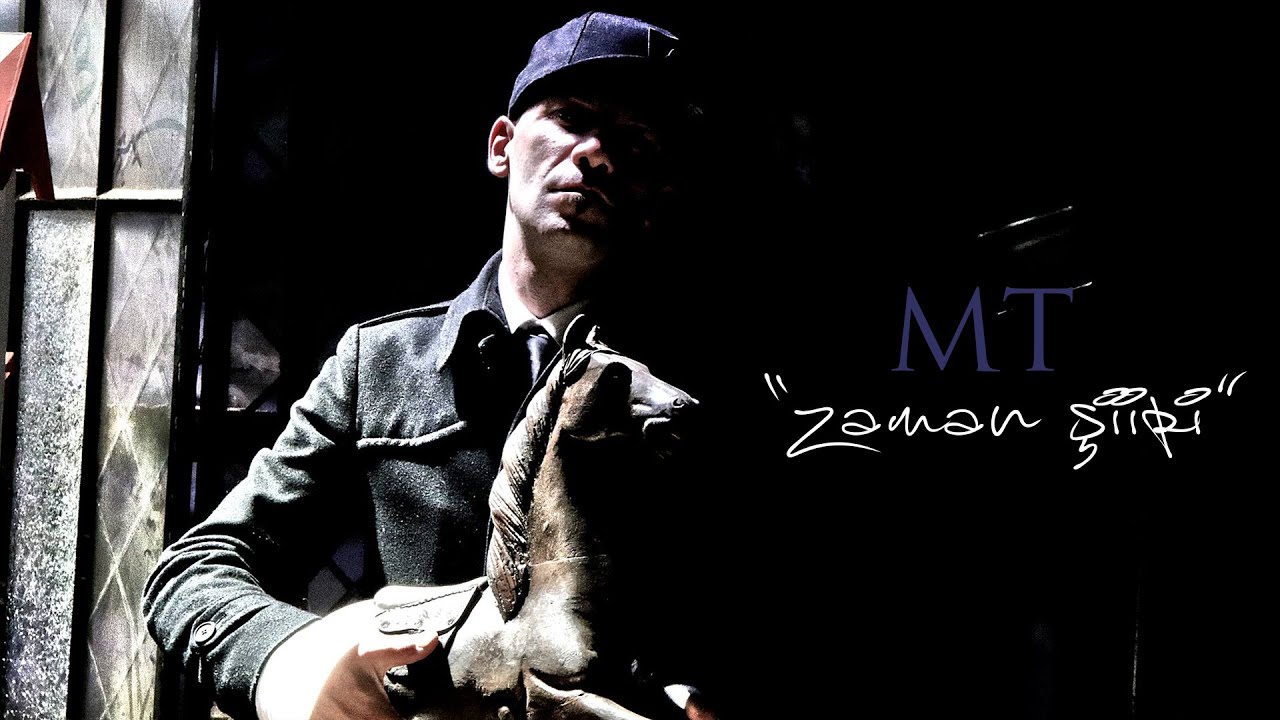 Mt Beyazkin - Zaman Şiiri (2016)