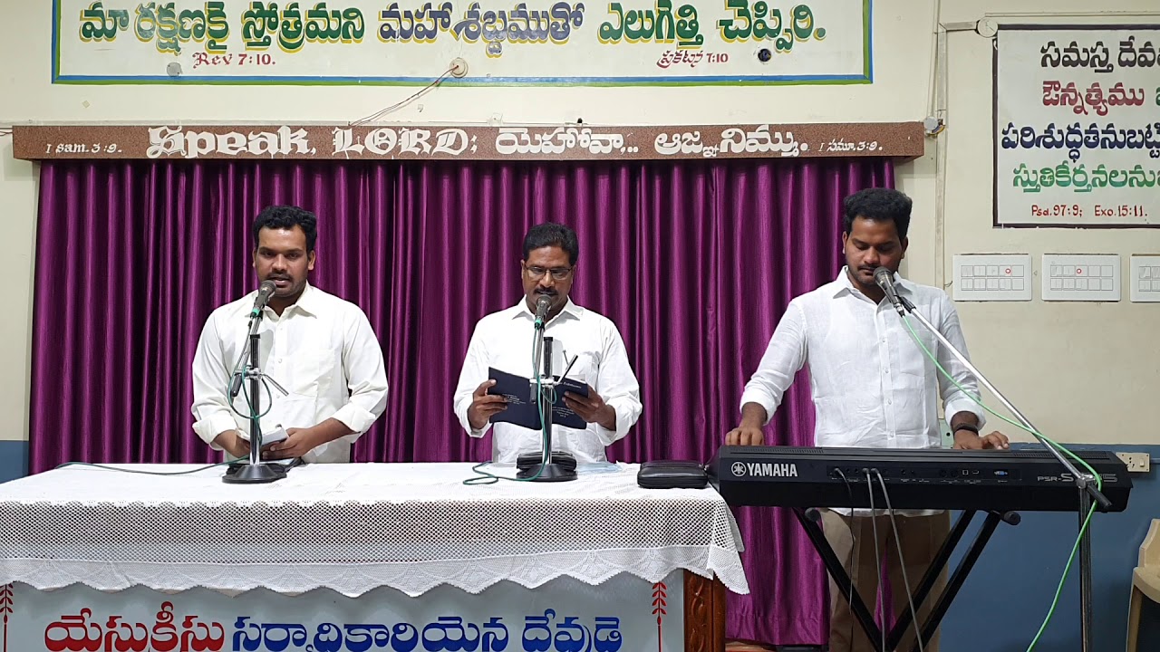 Hrudaya marpinchedamu | Hebron telugu songs | youth Zion  telugu songs| telugu Christian songs ||