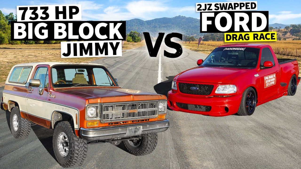Ford F-150 с двигателем 2JZ против 733-сильного 572-кубового Big Block K5 Jimmy Зака