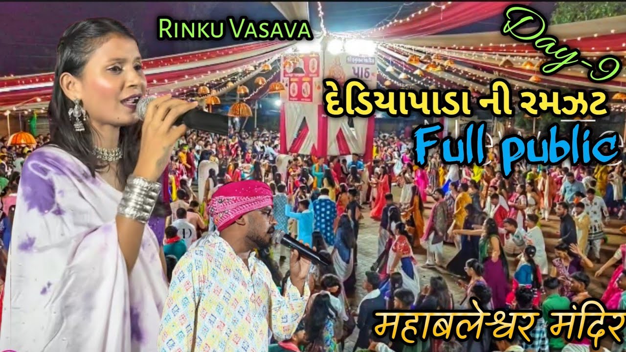 Day - 9 Navratri mahotsav At.Dediyapada Tal tarang group 2025 