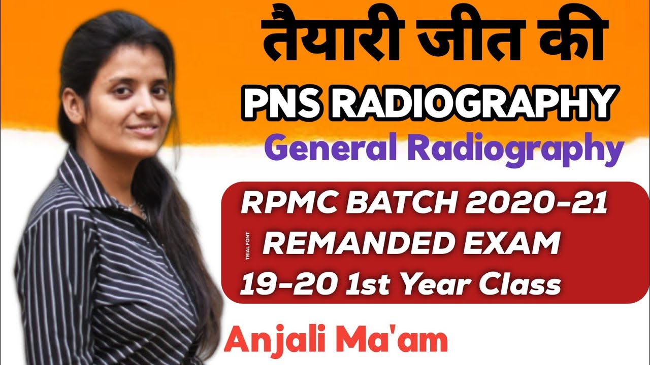 PNS ( Paranasal Sinuses Radiography ) | RPMC EXAM 20-21 & REMANDED 19-20 1st Year  | Anjali Ma'am