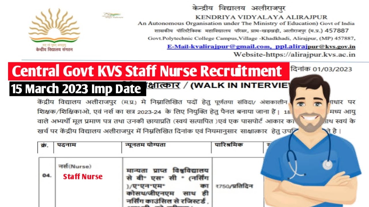 KVS Central Govt Staff Nurse Recruitment 2023 || Latest Central Government Staff Nurse Vacancy 2023