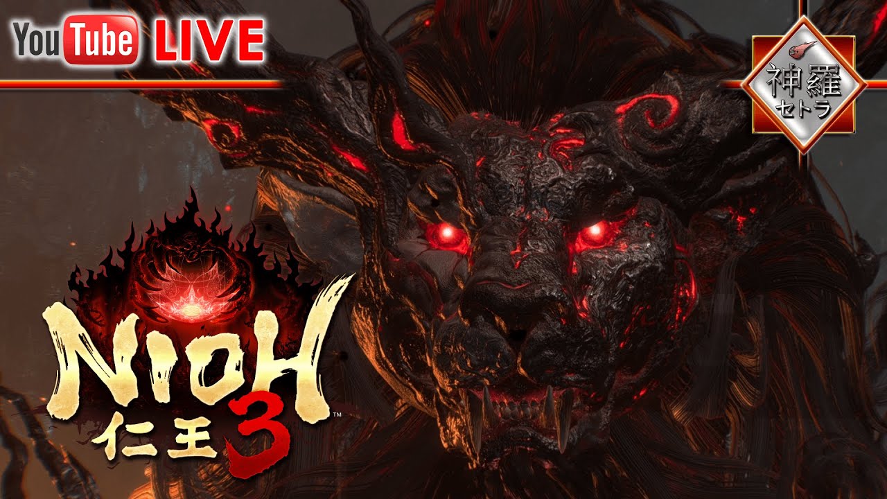 Test de Nioh 3 PC Demo ! Le jeu parfait !