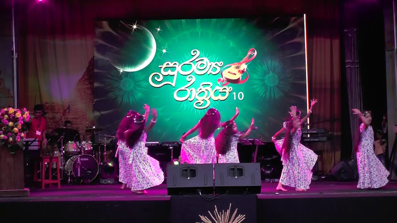 suramya rathriya 2019 EP4 සමනලයින් පාටපාට,samanalain paata paata,(NETHRA DANCE TEAM)