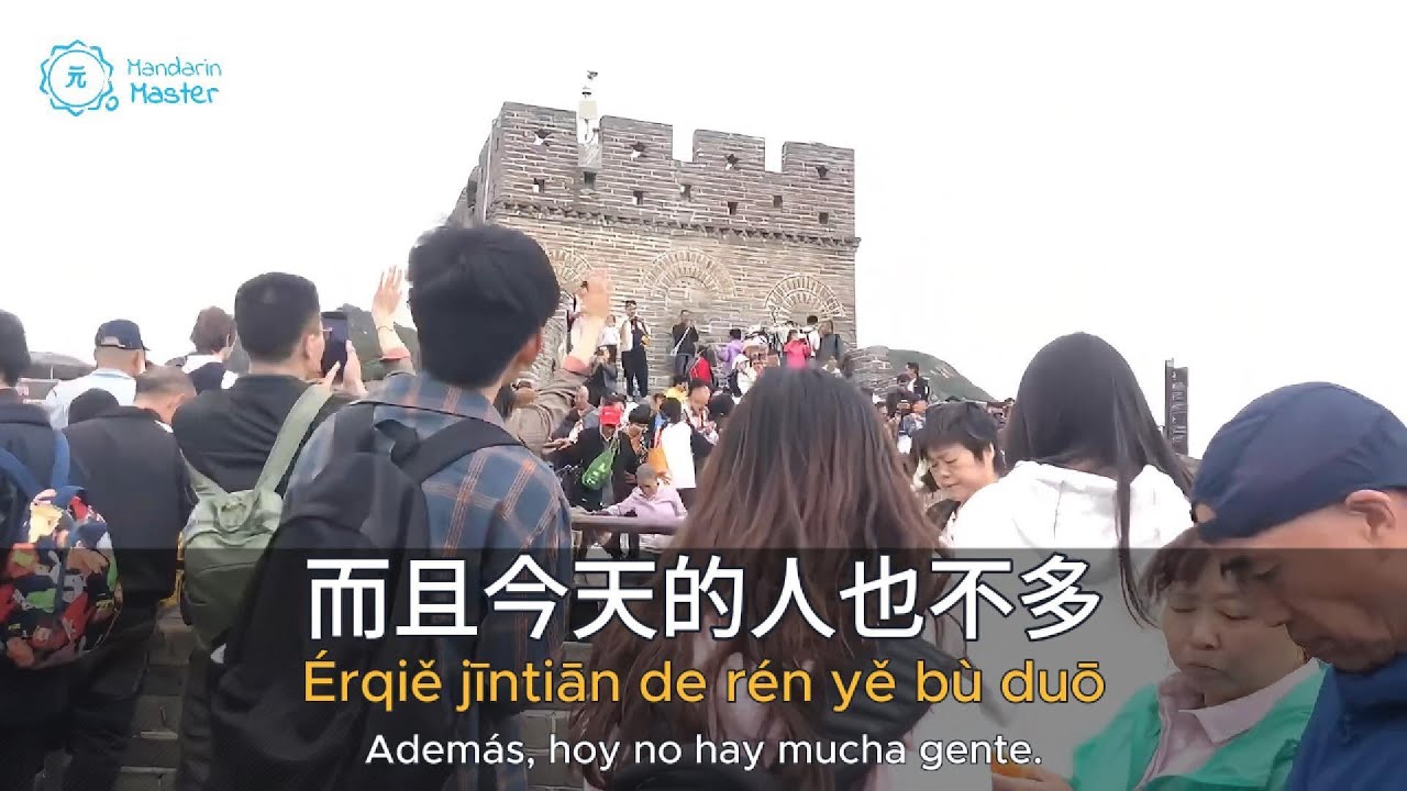 😮 Mira que Empinada es La Muralla China de Badaling en Beijing | Conversación chino lenta-intermedia