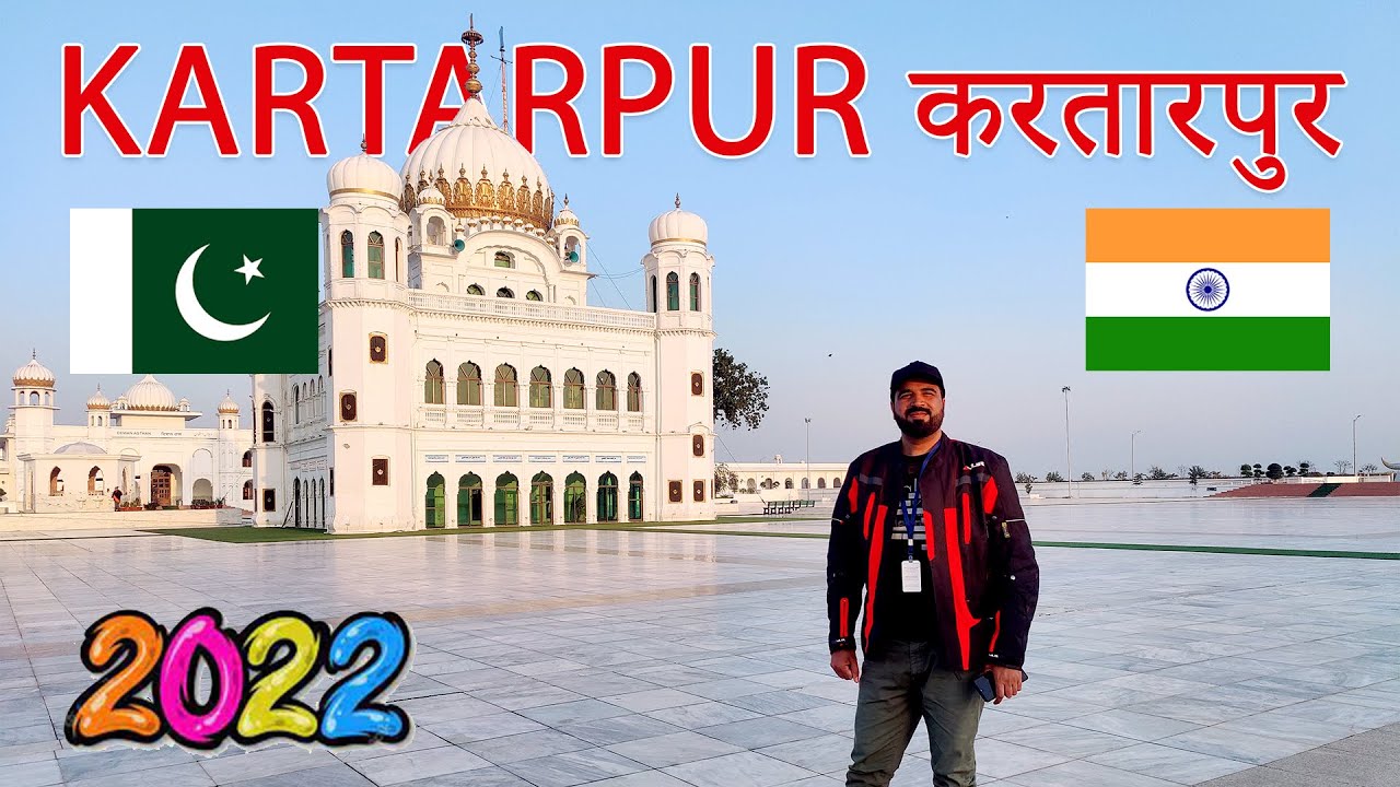 Kartarpur Corridor Pakistan 🇵🇰 | Gurdwara Kartarpur Sahib Pakistan | VLOG By Ammar Biker