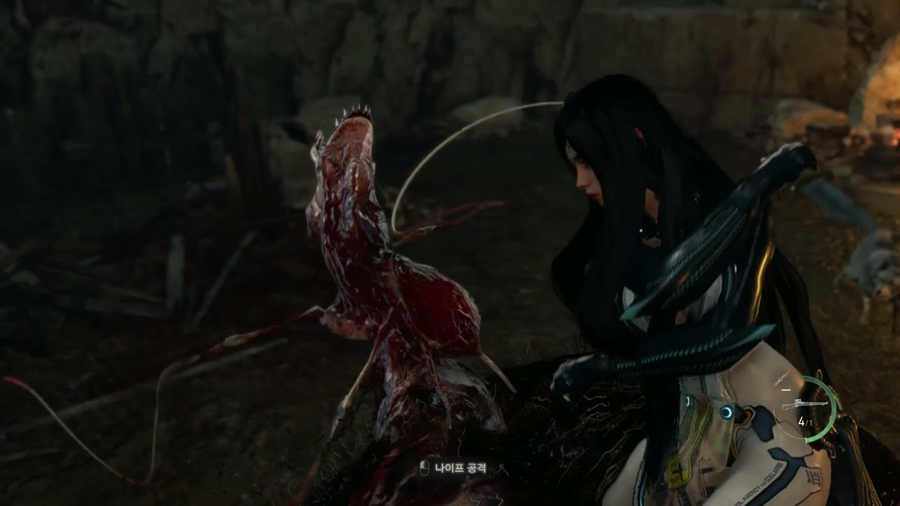 Resident Evil 4 El Gigante (바하4 엘 기간테)