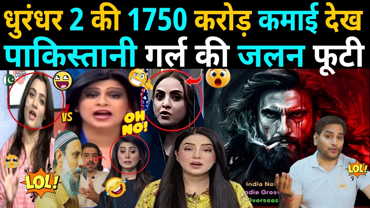 Massive ₹1750 Crore Success of &ldquo;Dhurandhar 2&rdquo; Leaves Pakistani Girl in Tears! 😲