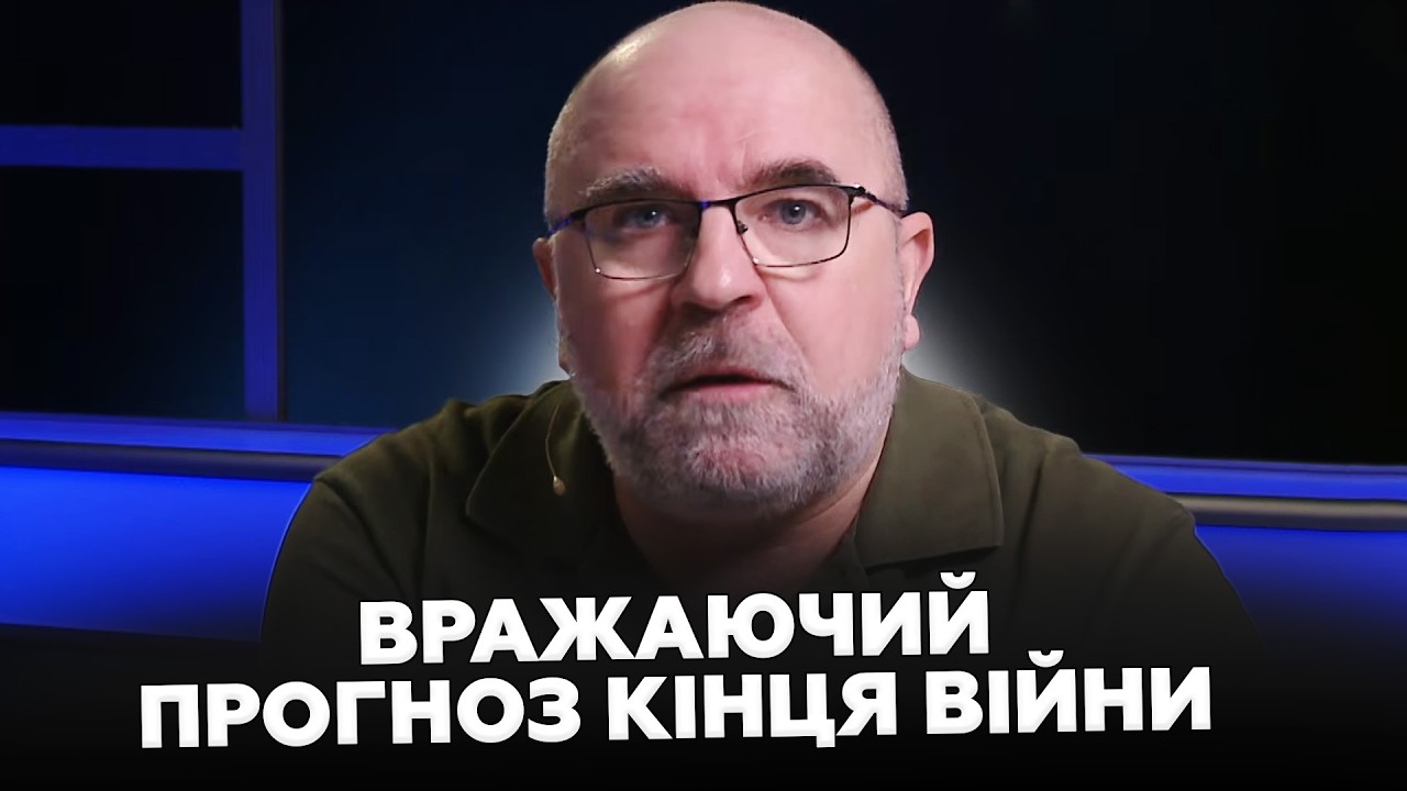 🤯 Українці, послухайте! Прогноз по війні ВРАЖАЄ! В Росії почався ПЕРЕВОРОТ @army_tv_ua  ​