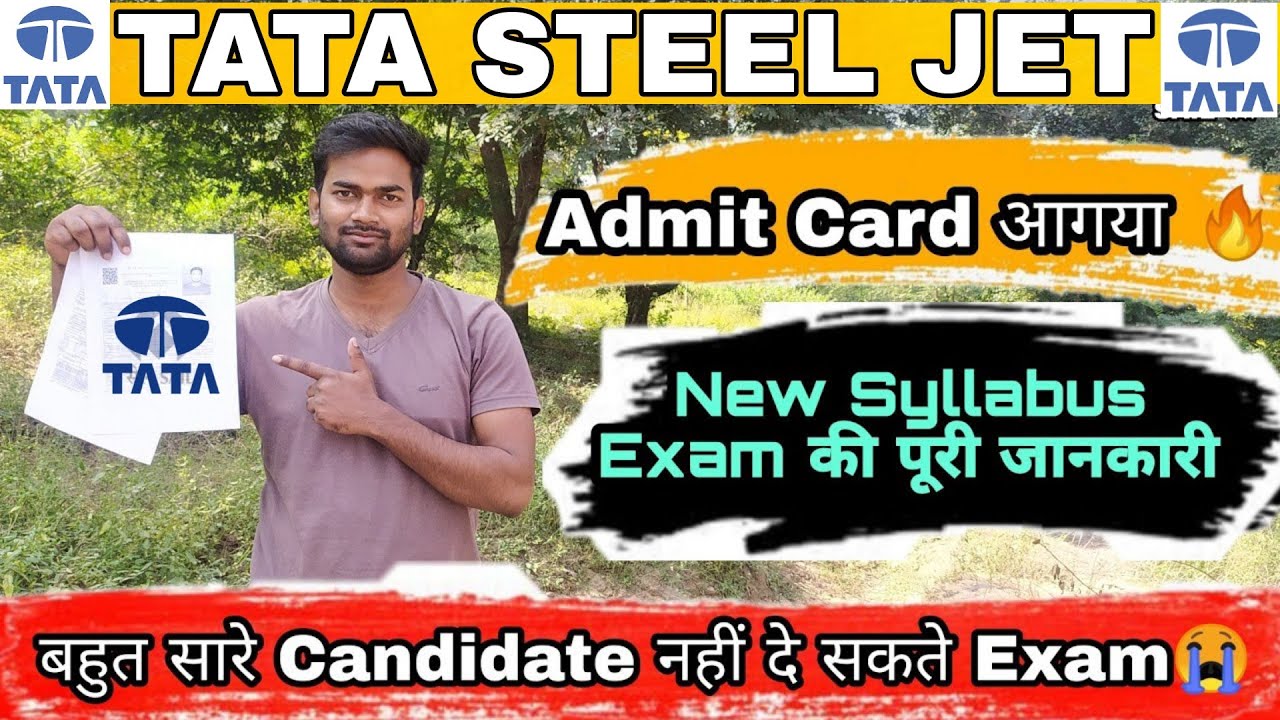 TATA STEEL JET EXAM IMPORTANT DETAILS|| TATA STEEL||