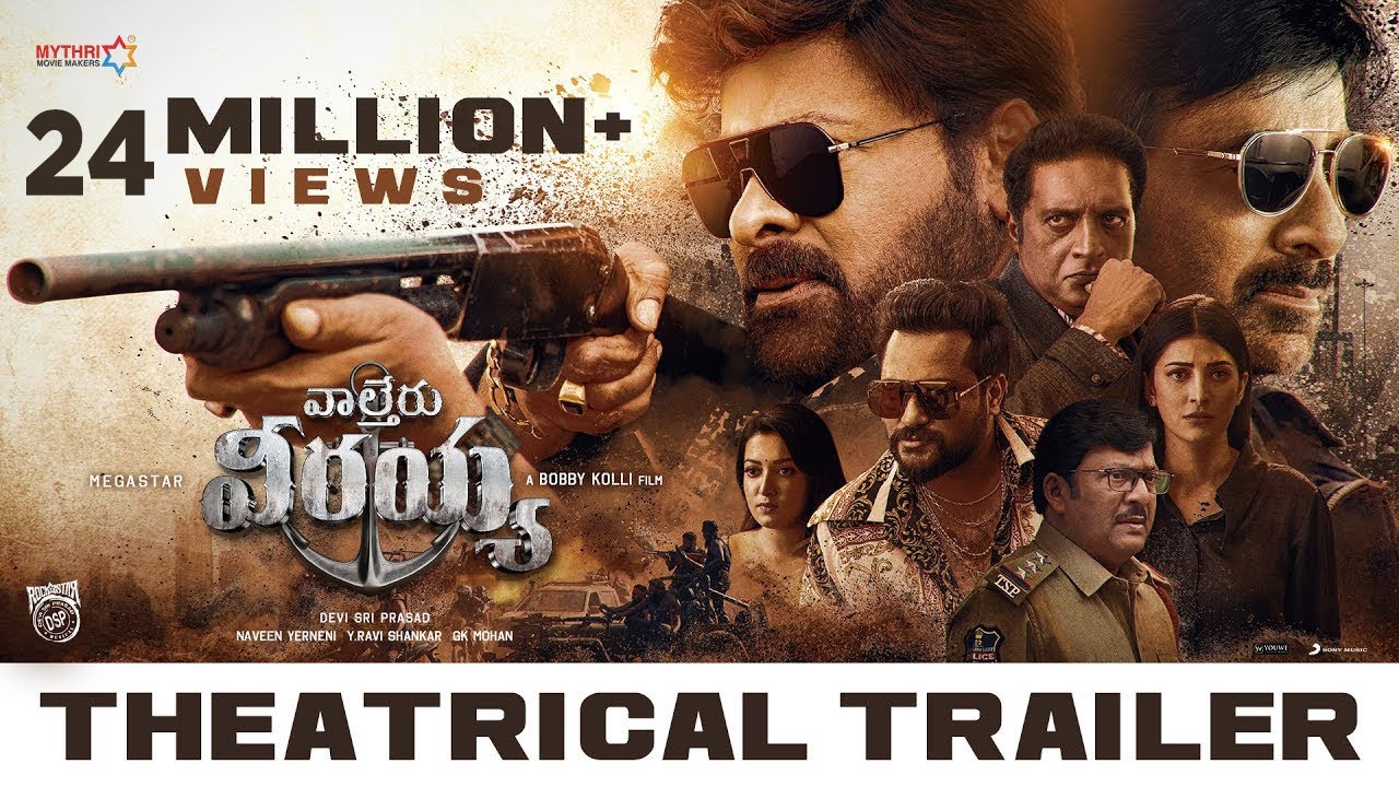 Waltair Veerayya Theatrical Trailer | Megastar Chiranjeevi | Ravi Teja | Shruti Haasan | Bobby | DSP