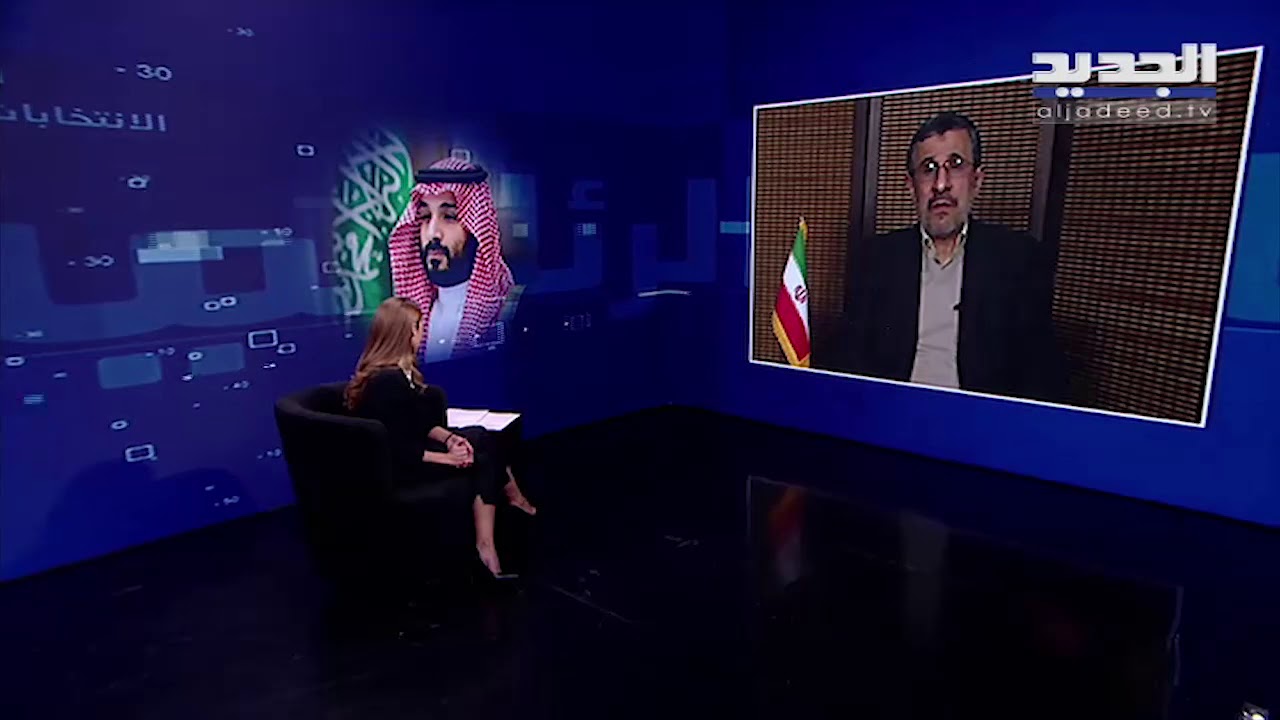 رسالة من أحمدي نجاد الى الأمير محمد بن سلمان .. ما هو مضمونها ؟!