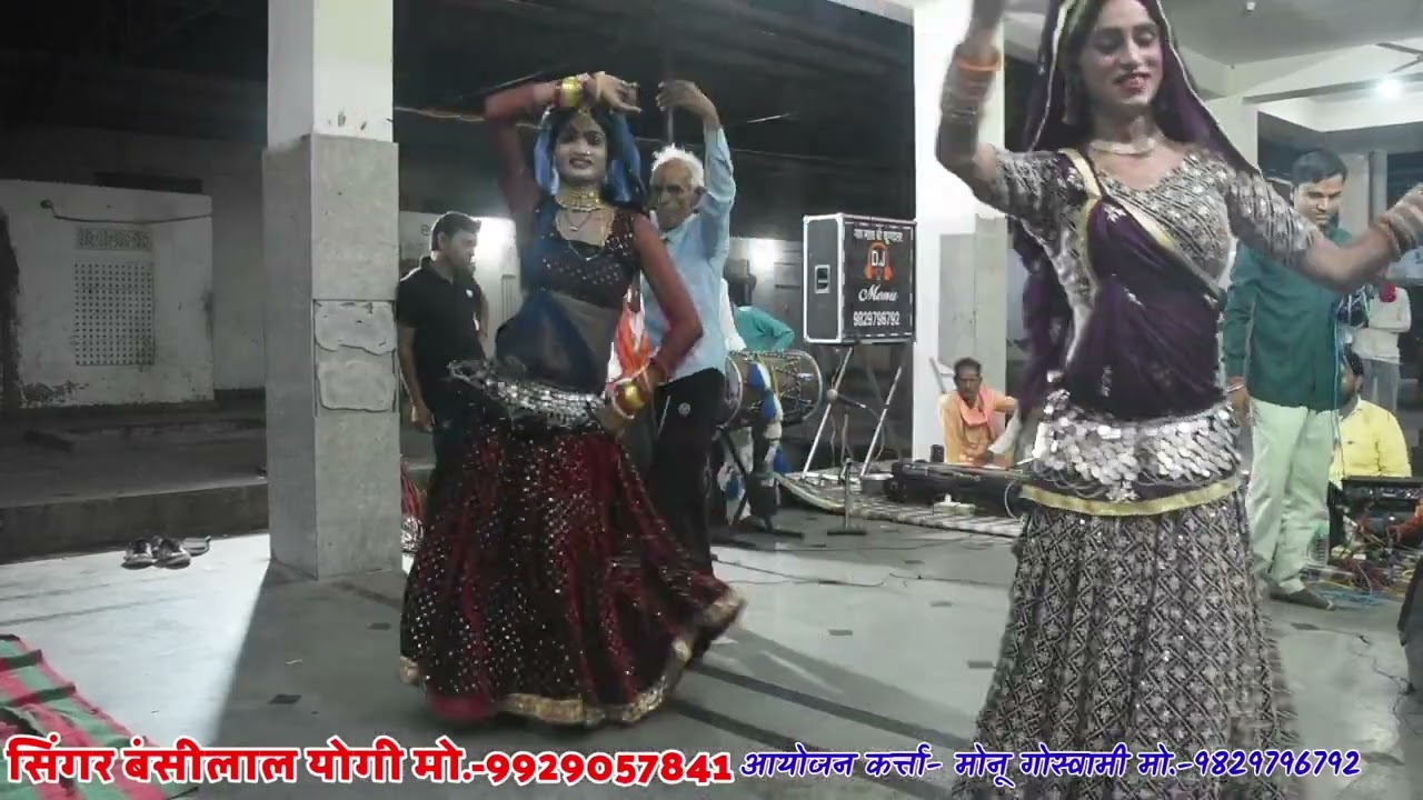 माताजी का मेला में भरतार नाचूंगी ।। Singer Banshilal yogi Mo.-9929057841 @SingerBansiLalYogi