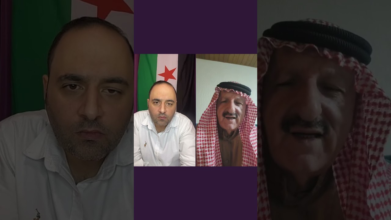 لقاء مع العميد المنشق نبيل الدندل رئيس فرع الأمن السياسي باللاذقية سابقا رابط البث المباشر في الوصف