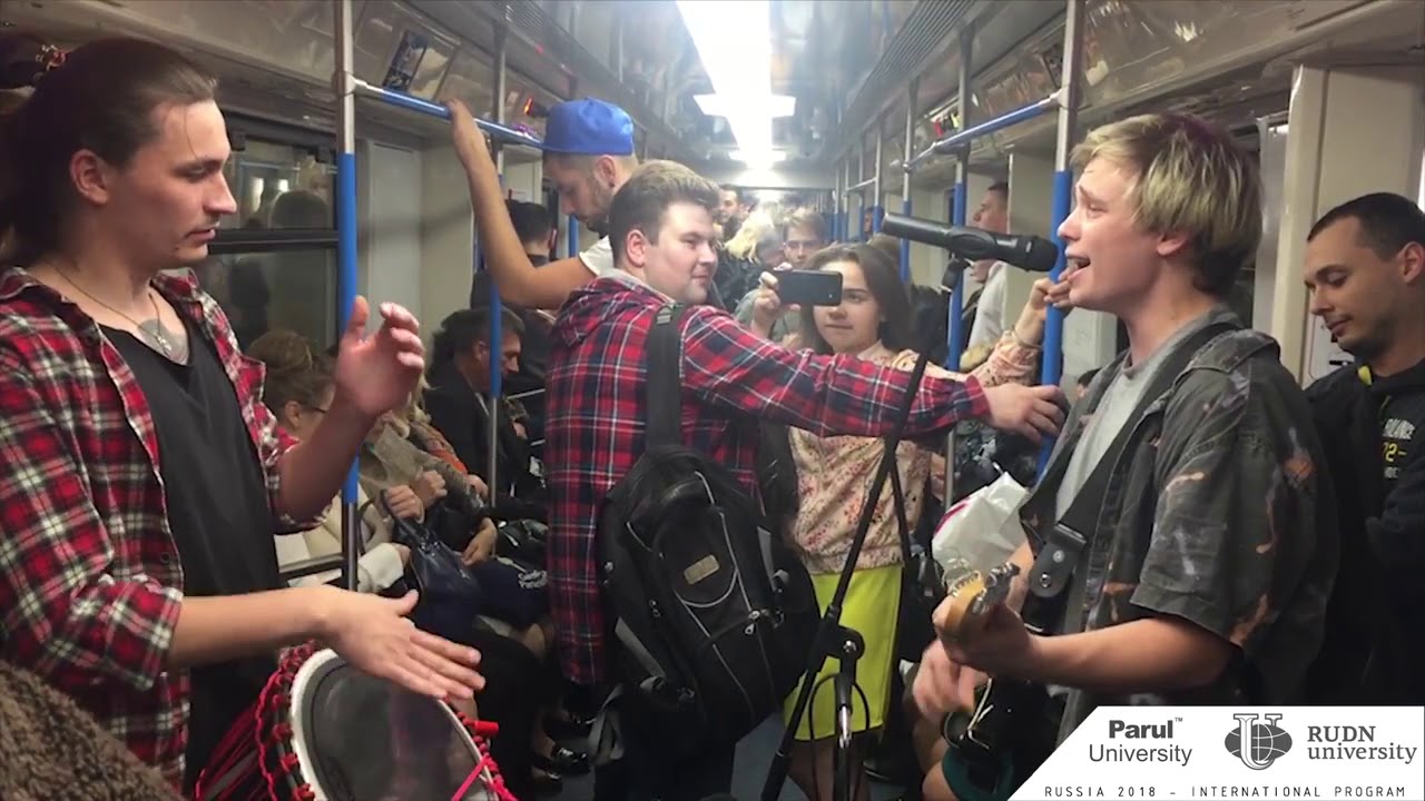 Two Weeks Exchange Program at  Peoples' Friendship University of Russia (RUDN), Moscow