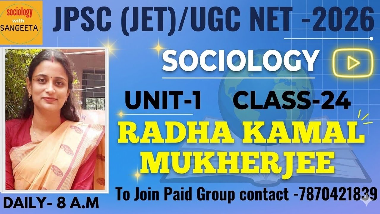 Jharkhand Eligibility Test 2026 SOCIOLOGY (JET)/UGC NET SOCIOLOGY। 