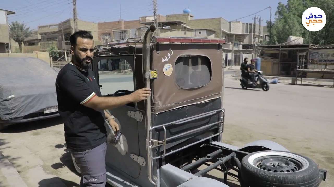 عمار صانع سيارة زوبه