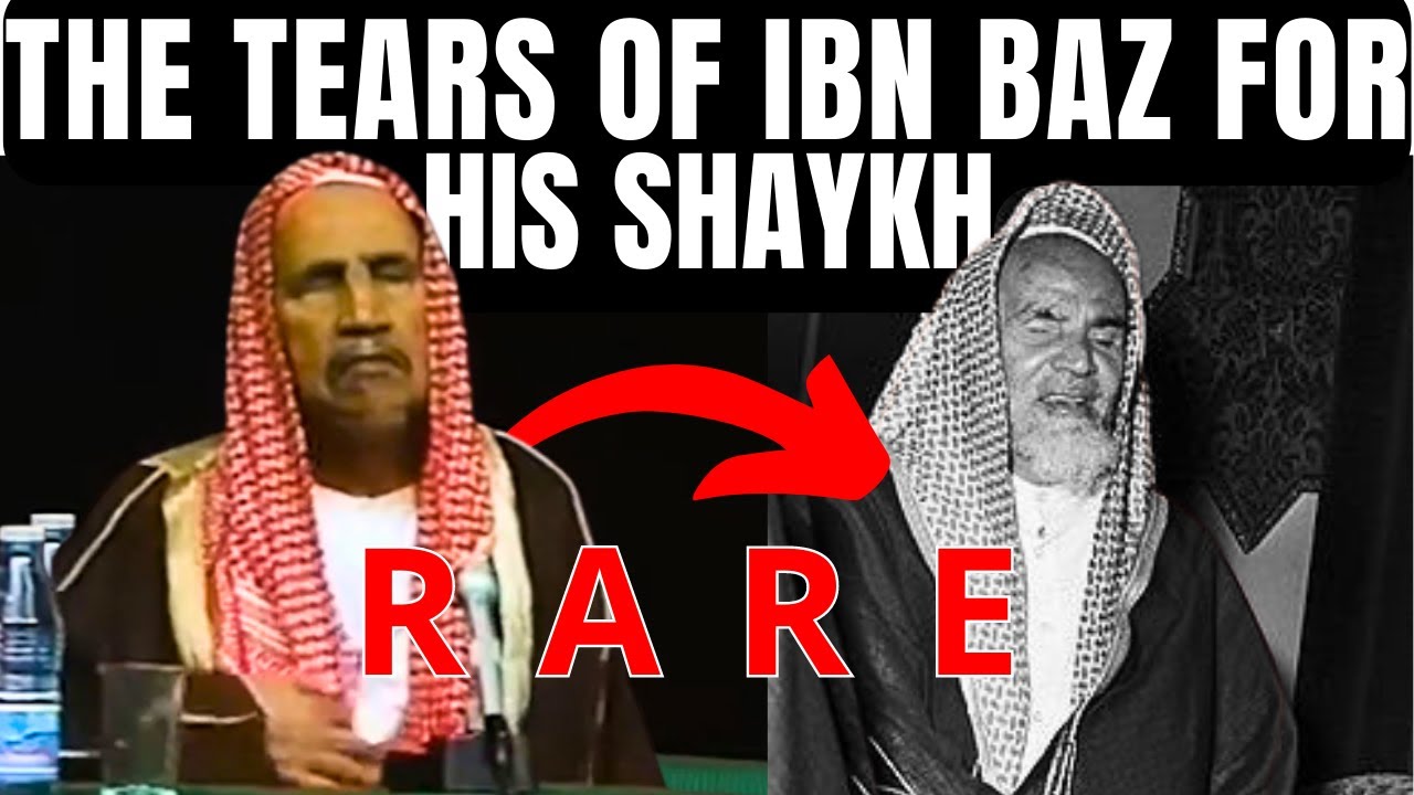 RARE EMOTIONAL recording of Shaykh IBN BAZ describing his Shaykh