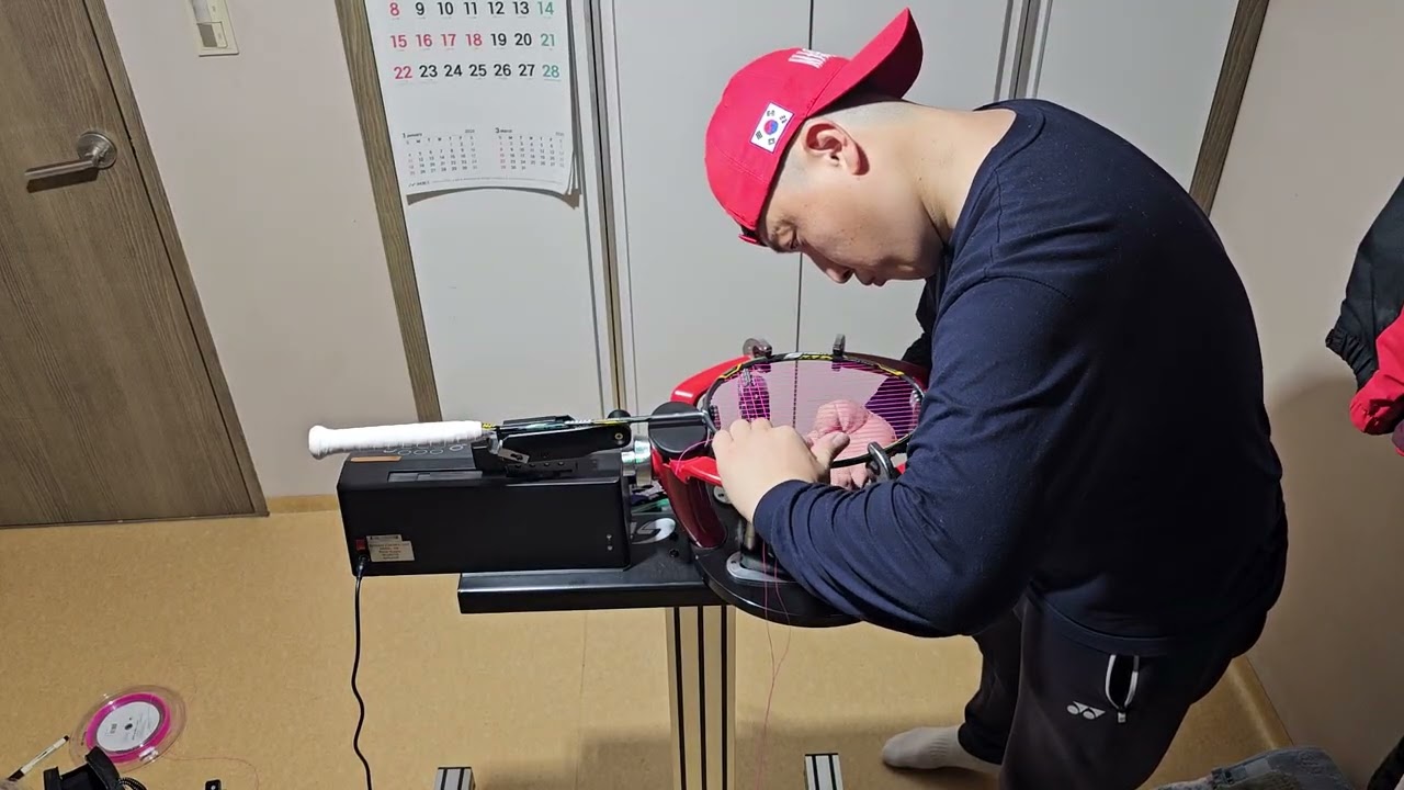 20260221 스트링작업02