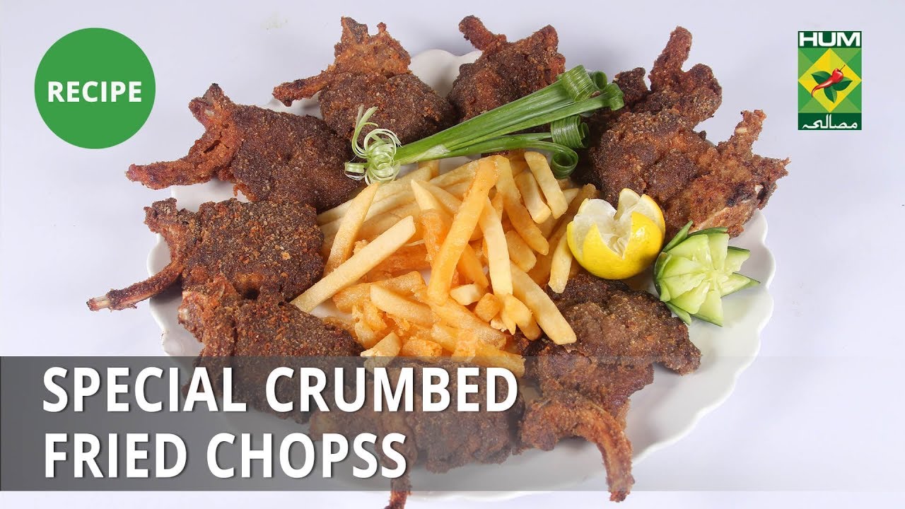 Special Crumbed Fried Chops Recipe | Masala Mornings |  Shireen Anwar | Continental Food
