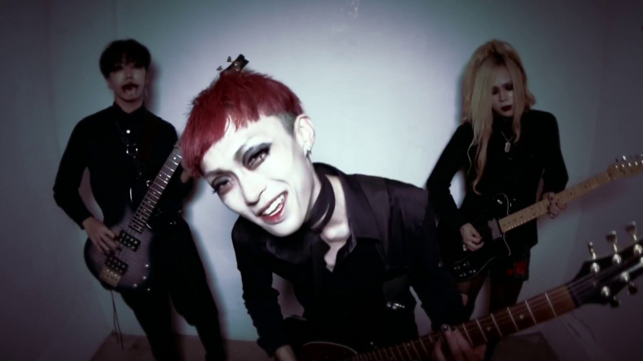 ms. isohp romatem - 트라우마 FULL MV