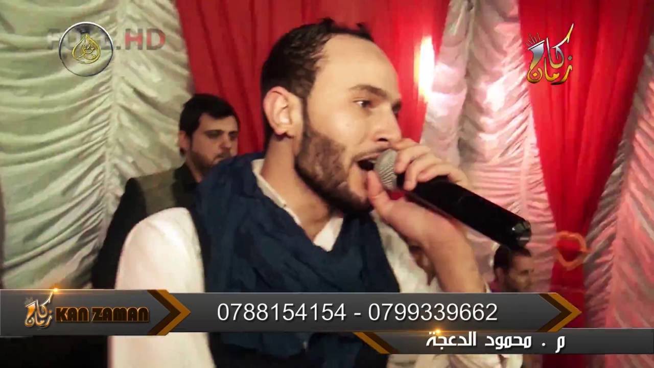 محمود شكري وسامر الموصلي وبهاء الديك في اقوى حفلات الاردن مهرجان ال يازوري ( كان زمان )