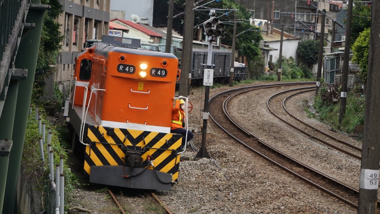 #台鐵 7501次 #中興 -#鶯歌 #尖山埔路 #通過 #小柴 #train #railway #taiwanrailway @小捷Hank 2026/2/9