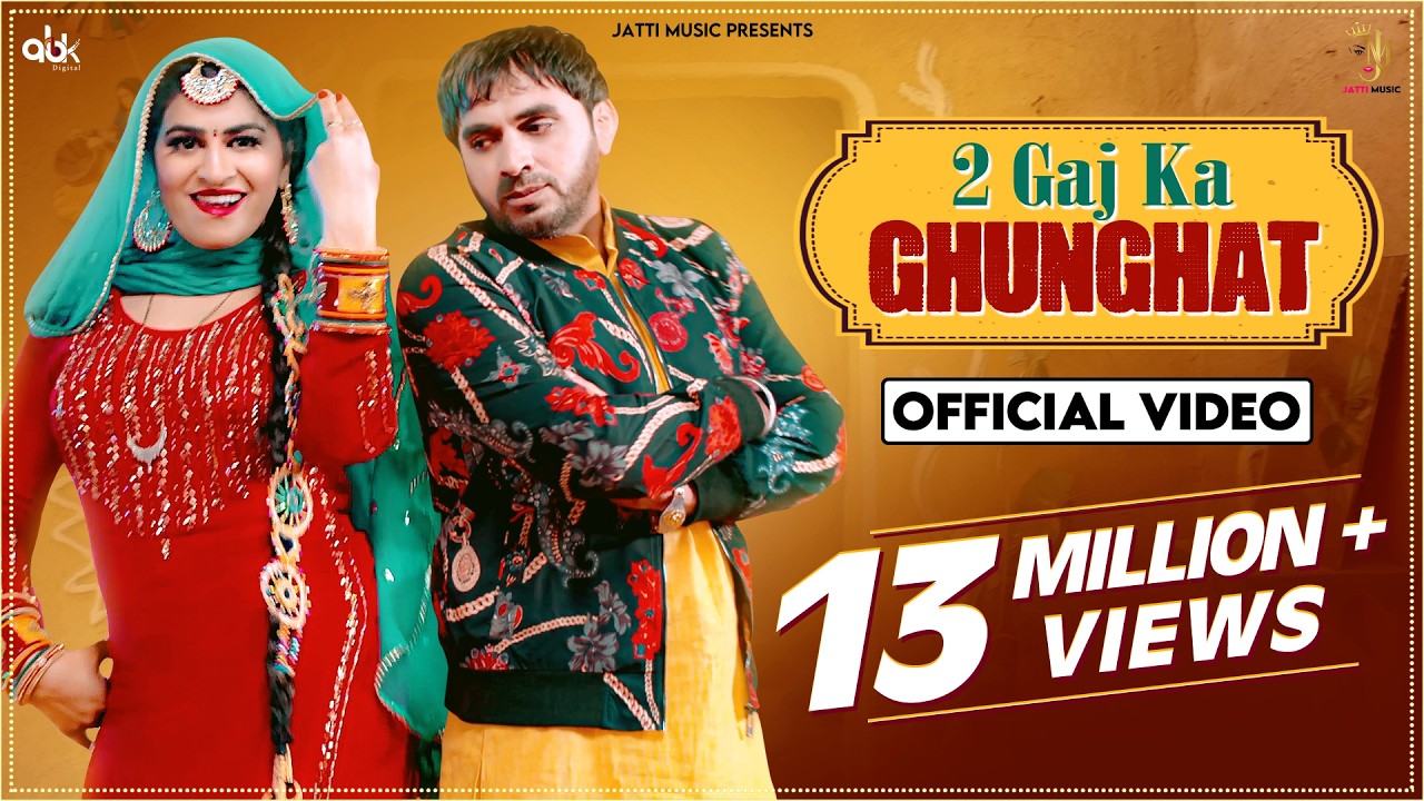 2 GAJ KA GHUNGHAT | Dev Kumar Deva | Anney Bee | Kavita Shobu | New Haryanvi Songs Haryanavi 2021