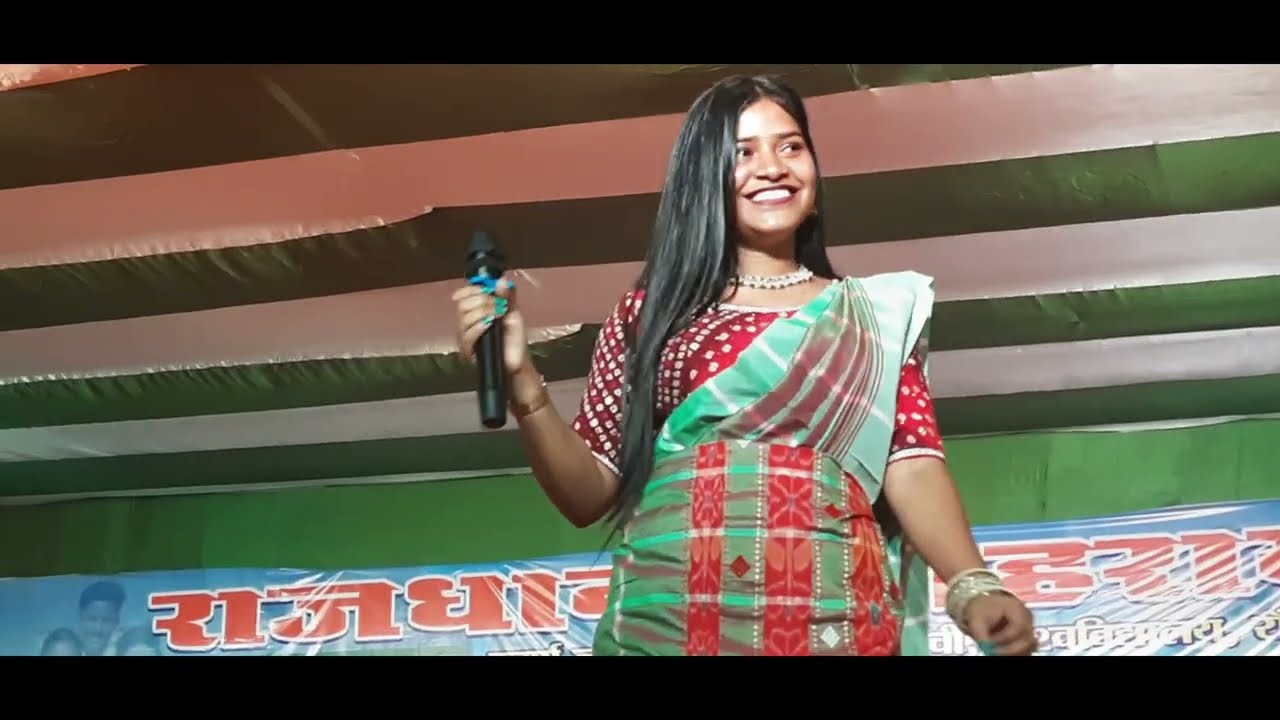 RAJDHANI SOHRAI VIDEO 2026