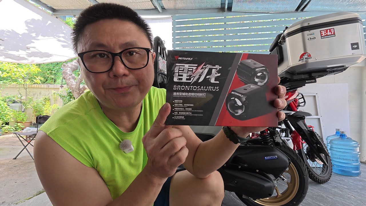 ติดตั้งไฟสปอร์ทไลท์ Motowolf L2 68W ให้ Honda Click 160 ด้วยตัวเอง