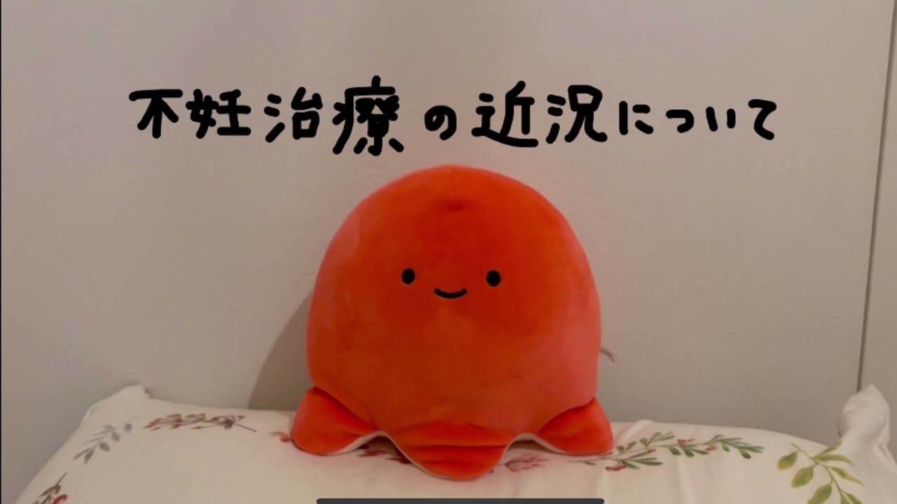 今の正直な気持ち話します。