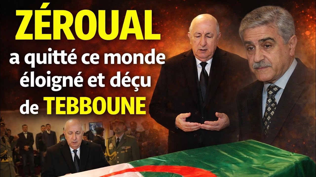 Zeroual et Tebboune : Du soutien &agrave; la d&eacute;ception, r&eacute;v&eacute;lations sur un dernier adieu teint&eacute; de regret