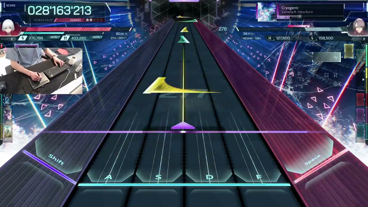 【In Falsus】Cryogenic (ULT) Full Link