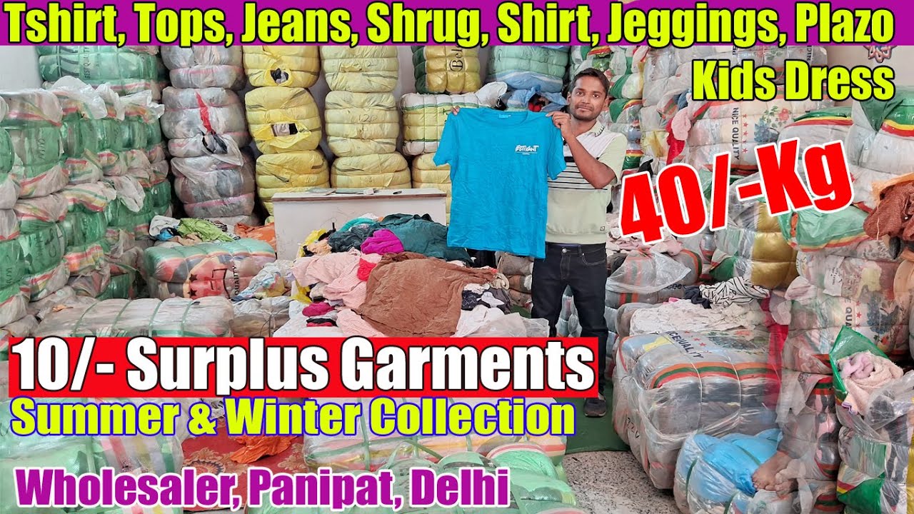 10/- Surplus Garments 40/- Kg Wholesaler, Tshirt, Tops Jeans Shrug Shirt Jeggings Plazo panipat
