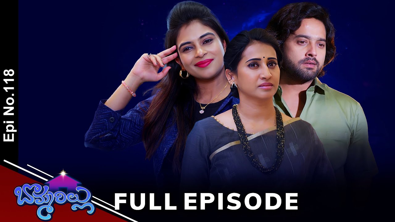 Bommarillu | 20th March 2025 | Full Episode No 118 | ETV Telugu