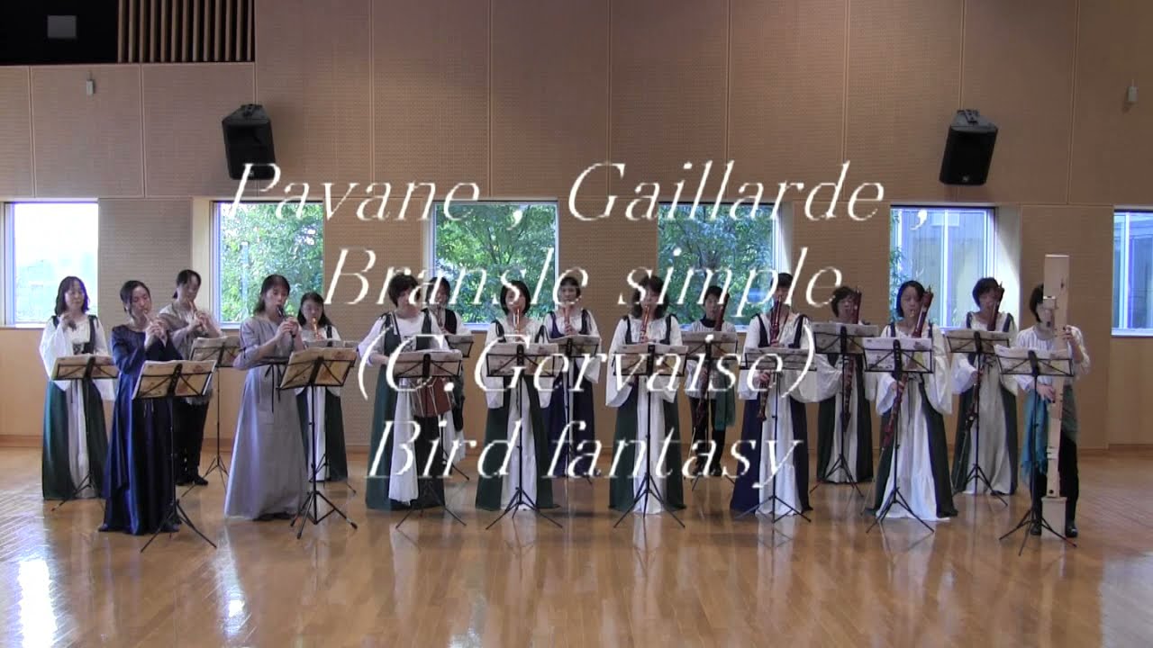 Pavane , Gaillarde , Bransle simple (Claude Gervaise)