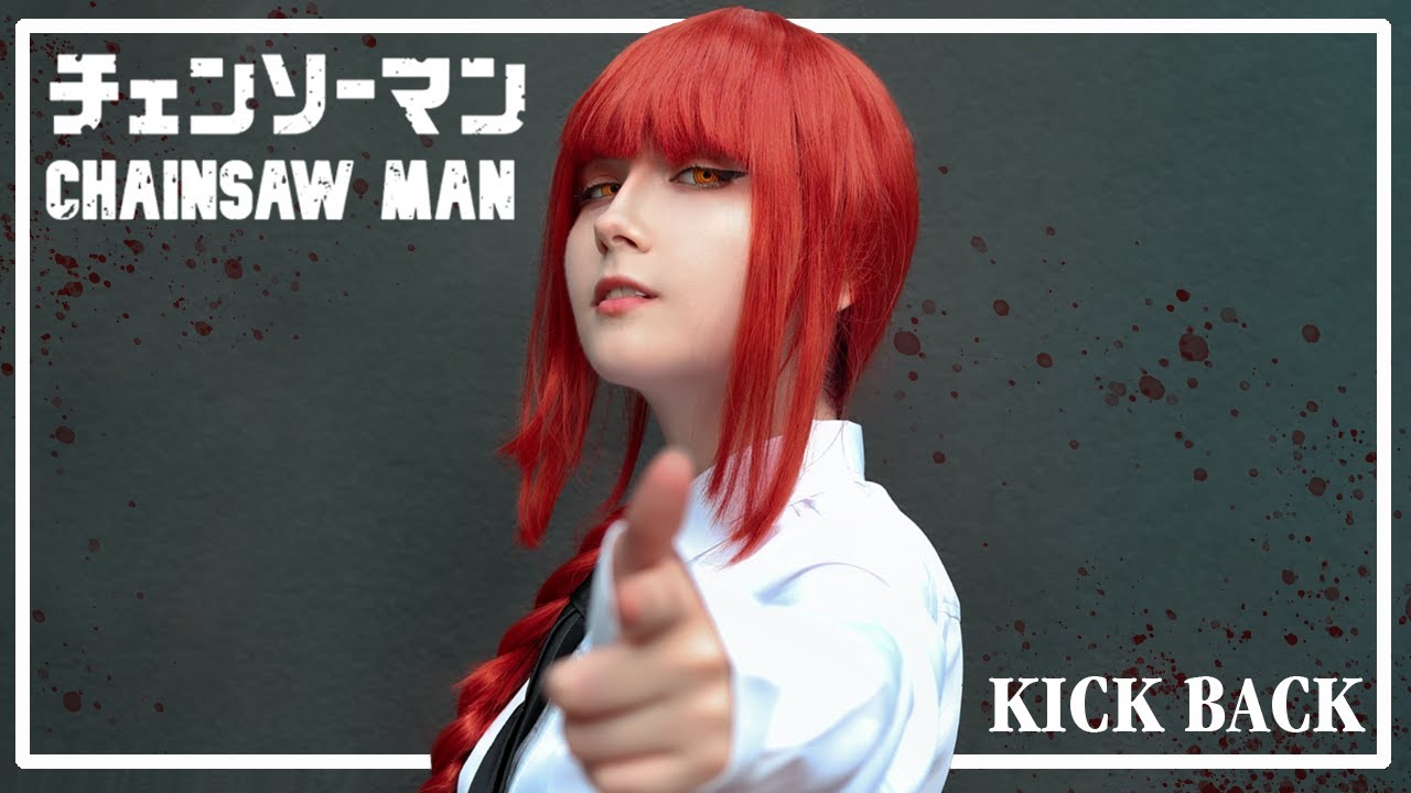 CHAINSAW MAN Opening COVER │米津玄師 「KICK BACK『チェンソーマン』ノンクレジットオープニング を歌ってみた