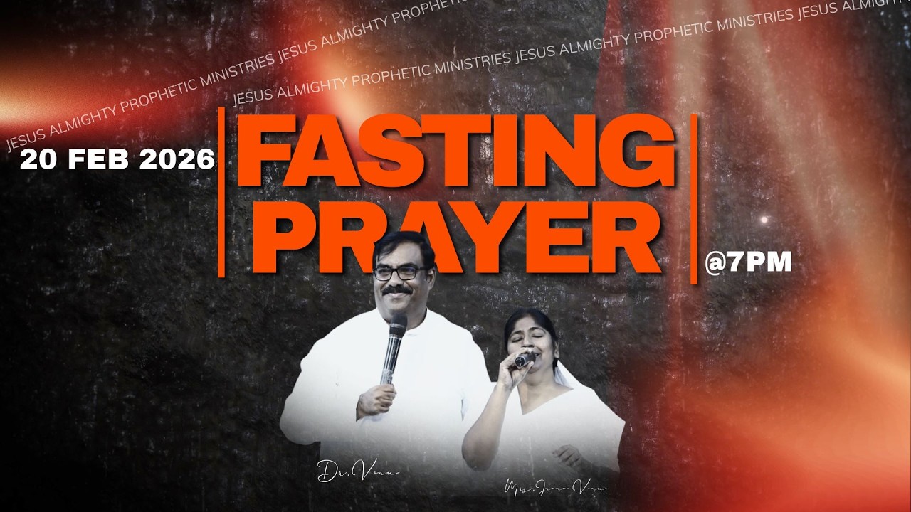 Fasting Prayer | 20th Feb 2026 | Dr. M. Venu & Mrs. Jnana Venu | JAP Ministries
