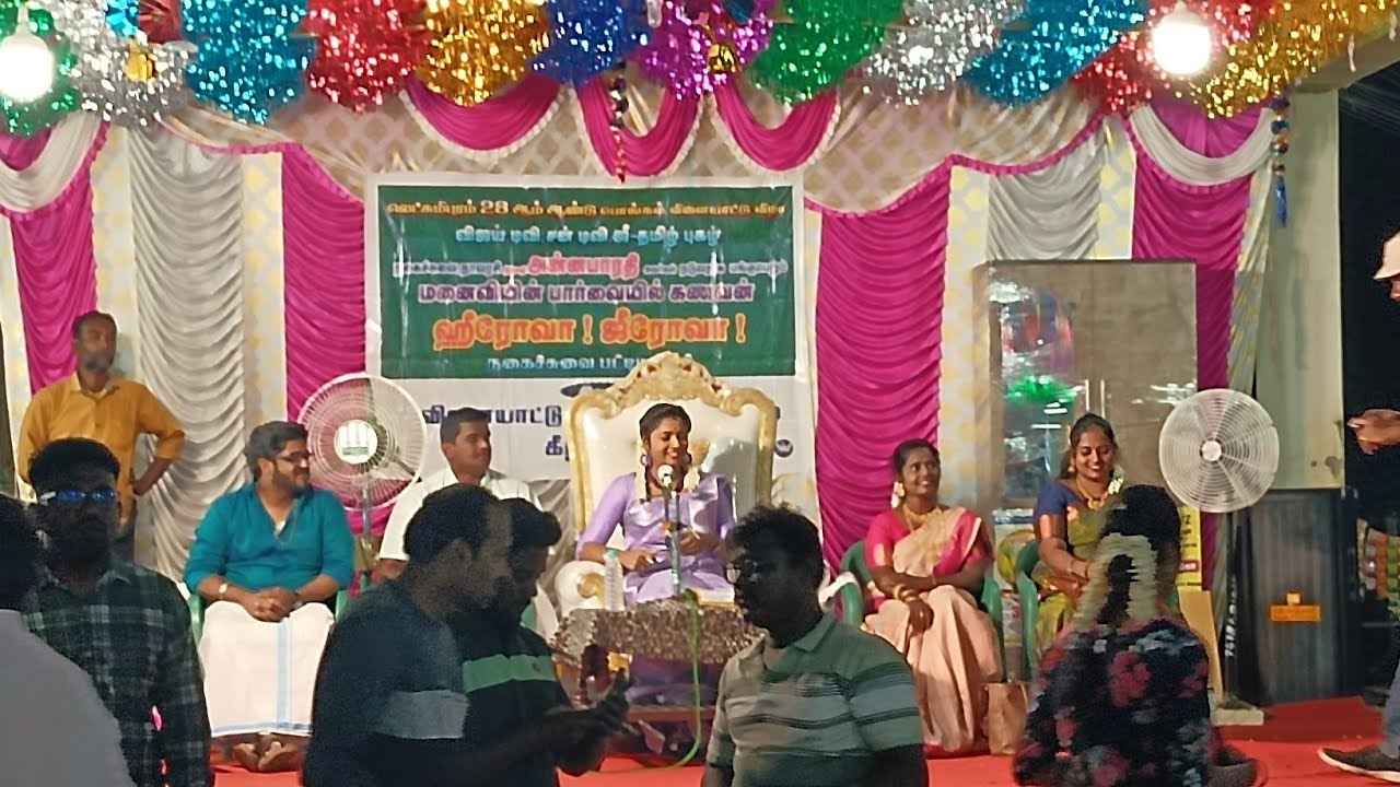  மனைவியின் பார்வையில் கணவன் ஹீரோவா ஜீரோவா