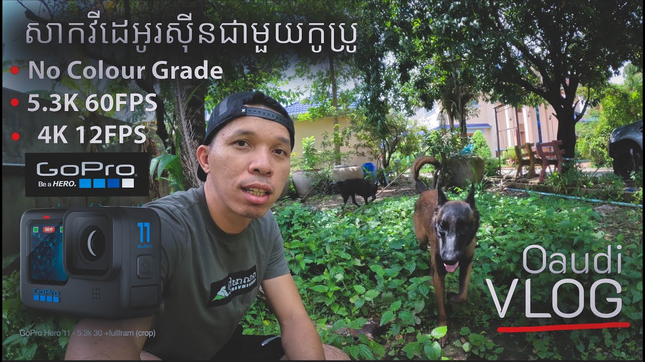 សាកវីដេអូសុីន i try a new GoPro Hero11