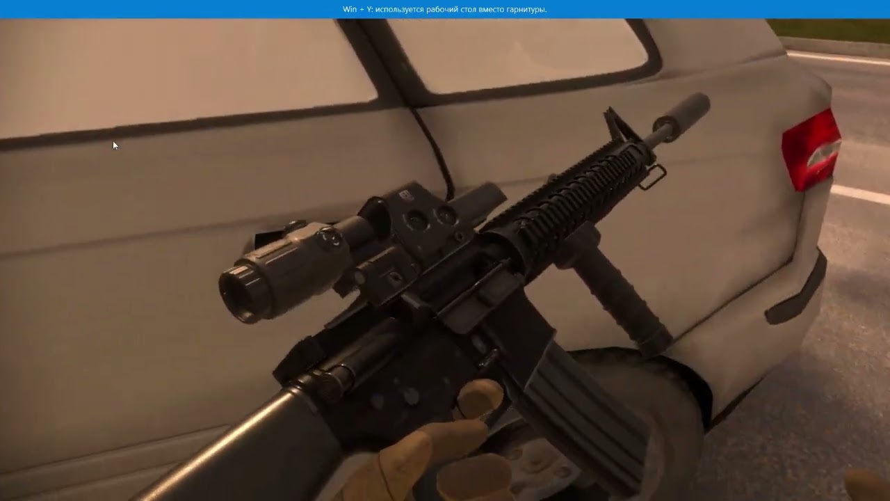 Onward VR