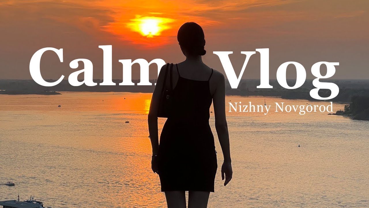 Calm Vlog: Новая стрижка, расхламление, йога,  готовлю ужин и сессия с психологом