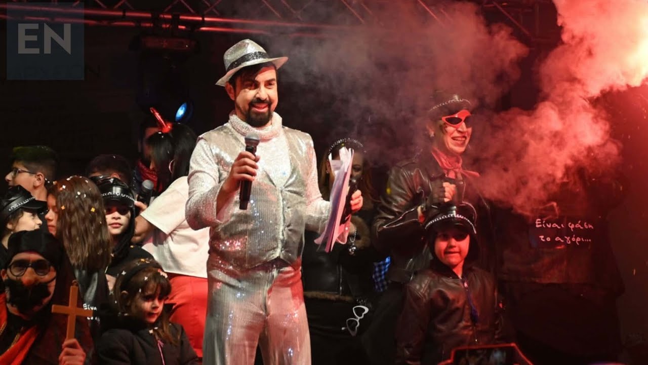 41st Annual Missolonghi Carnival 2026, Master of Ceremonies Konstantinos Menounos